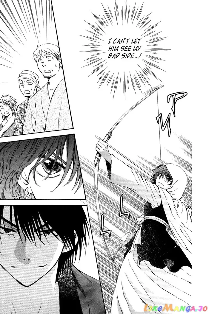 Yona of the Dawn Chapter 76 image 27_optimized